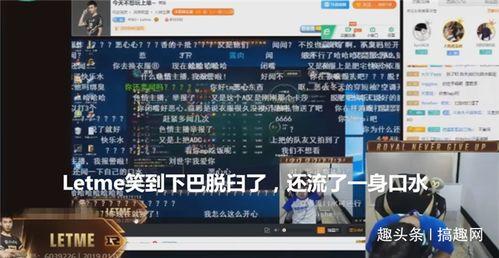 狼族直播爆料网站大全最新,最新爆料网站大全大起底