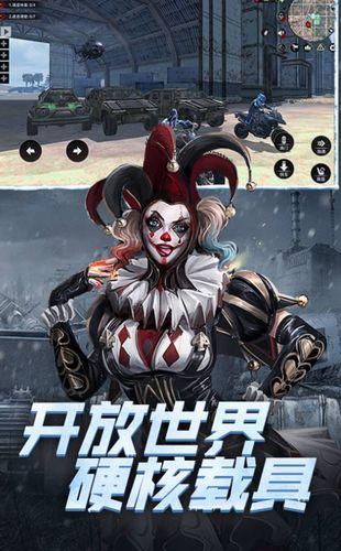 王牌战争体验服最新爆料,全新玩法与英雄角色即将亮相